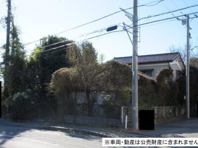 千葉県八千代市 八千代中央駅14分 戸建て 2,540万円の国税庁公売物件情報 #2