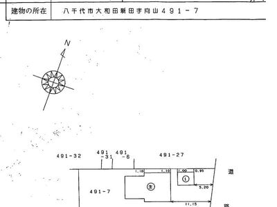 千葉県八千代市 八千代中央駅14分 戸建て 2,540万円の国税庁公売物件情報 #4