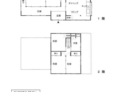 千葉県八千代市 八千代中央駅14分 戸建て 2,540万円の国税庁公売物件情報 #5