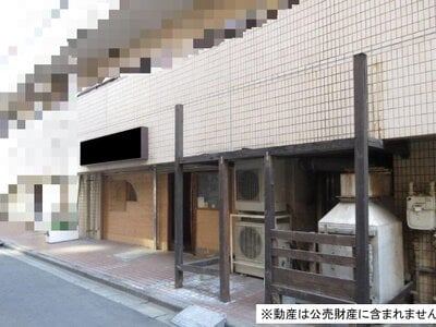 神奈川県川崎市中原区 武蔵小杉駅3分 マンション「コスモ武蔵小杉」4,700万円の国税庁公売物件情報 #2