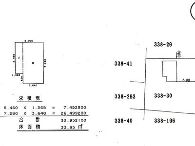 静岡県湖西市 知波田駅15分 戸建て 61万円の国税庁公売物件情報 #4