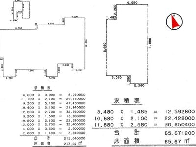 岐阜県瑞浪市 瑞浪駅 マンション「ロイヤルレインボー瑞浪」113万円の国税庁公売物件情報 #5