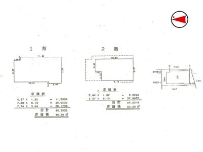 三重県伊勢市 宮町駅21分 戸建て 171万円の国税庁公売物件情報 #4