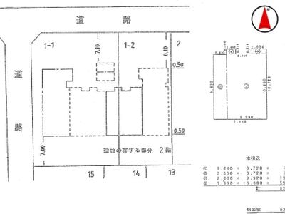 愛知県春日井市 春日井駅24分 マンション「カーサ朝宮」210万円の国税庁公売物件情報 #5