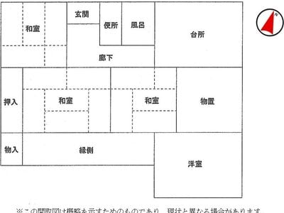 静岡県浜松市浜名区 美薗中央公園駅18分 戸建て 266万円の国税庁公売物件情報 #8