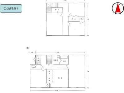 (値下げ) 愛知県岡崎市 美合駅19分 戸建て 372万円の国税庁公売物件情報 #6