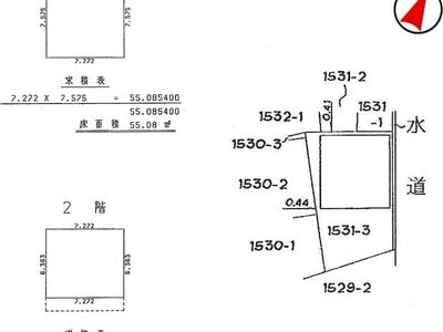 静岡県磐田市 磐田駅9分 戸建て 386万円の国税庁公売物件情報 #7