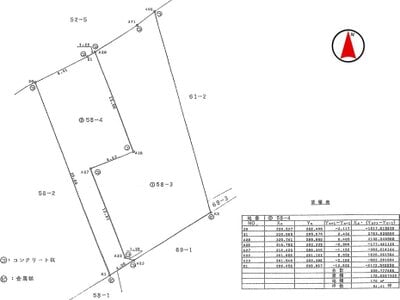 愛知県東海市 名和駅9分 戸建て 465万円の国税庁公売物件情報 #6