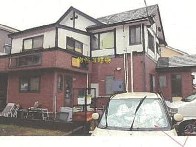 秋田県秋田市 羽後牛島駅19分 戸建て 717万円の競売物件情報 #4
