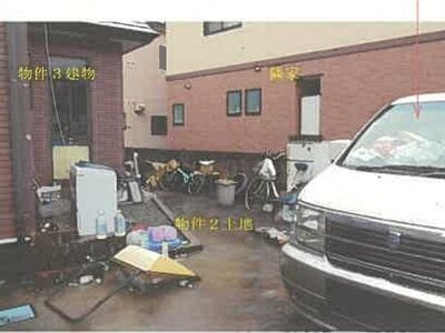 秋田県秋田市 羽後牛島駅19分 戸建て 717万円の競売物件情報 #5