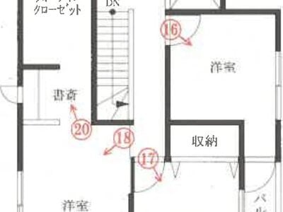 秋田県潟上市 大久保駅10分 戸建て 375万円の競売物件情報 #2