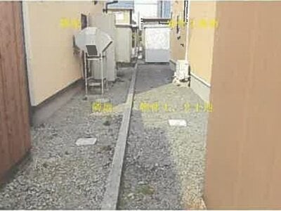 秋田県潟上市 大久保駅10分 戸建て 375万円の競売物件情報 #7