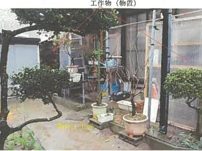 秋田県秋田市 新屋駅13分 戸建て 507万円の競売物件情報 #6