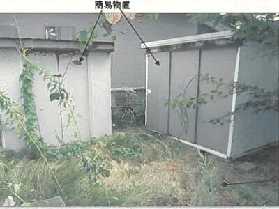 秋田県秋田市 土崎駅12分 戸建て 348万円の競売物件情報 #12