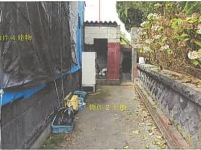 (値下げ) 秋田県潟上市 大久保駅24分 戸建て 119万円の競売物件情報 #4