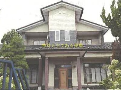 (値下げ) 秋田県潟上市 大久保駅24分 戸建て 119万円の競売物件情報 #5