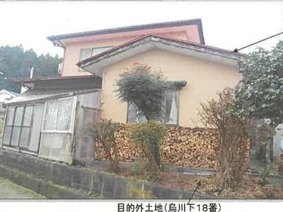 秋田県由利本荘市 曲沢駅29分 戸建て 35万円の競売物件情報 #3