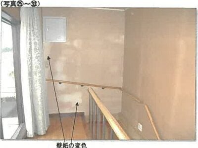 (値下げ) 秋田県由利本荘市 羽後本荘駅3分 戸建て 204万円の競売物件情報 #22