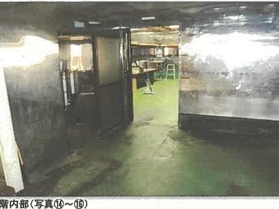 秋田県秋田市 泉外旭川駅7分 戸建て 484万円の競売物件情報 #13
