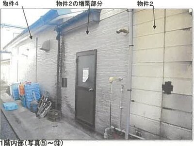 秋田県秋田市 泉外旭川駅7分 戸建て 484万円の競売物件情報 #4
