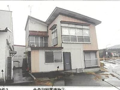 秋田県由利本荘市 矢島駅11分 戸建て 168万円の競売物件情報 #17