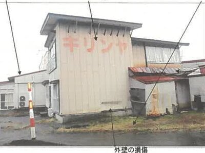 秋田県由利本荘市 矢島駅11分 戸建て 168万円の競売物件情報 #18