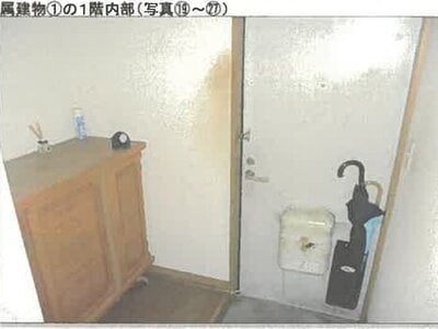 秋田県由利本荘市 矢島駅11分 戸建て 168万円の競売物件情報 #19