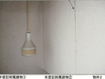 秋田県由利本荘市 矢島駅11分 戸建て 168万円の競売物件情報 #32