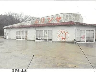 秋田県由利本荘市 矢島駅11分 戸建て 168万円の競売物件情報 #4