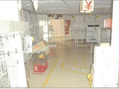 秋田県由利本荘市 矢島駅11分 戸建て 168万円の競売物件情報 #9