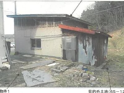 秋田県由利本荘市 曲沢駅28分 戸建て 150万円の競売物件情報 #21