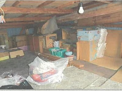 秋田県由利本荘市 曲沢駅28分 戸建て 150万円の競売物件情報 #23