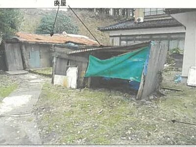 秋田県由利本荘市 曲沢駅28分 戸建て 150万円の競売物件情報 #24