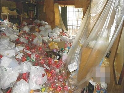 東京都八王子市 北野駅4分 戸建て 571万円の競売物件情報 #5