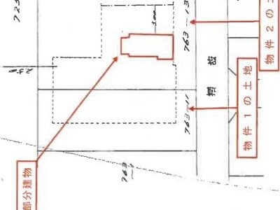 東京都武蔵野市 三鷹駅19分 マンション「三鷹緑町ハイツ」521万円の競売物件情報 #6