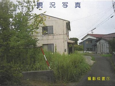 (値下げ) 石川県小松市 粟津駅25分 戸建て 93万円の競売物件情報 #11