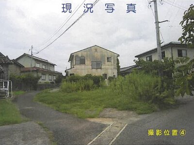 (値下げ) 石川県小松市 粟津駅25分 戸建て 93万円の競売物件情報 #14