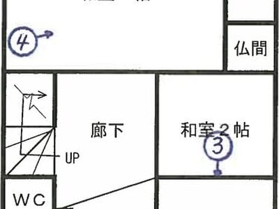 石川県金沢市 野町駅7分 戸建て 93万円の競売物件情報 #2