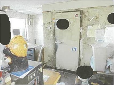 滋賀県長浜市 高月駅2分 戸建て 828万円の競売物件情報 #32