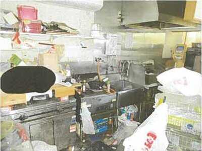 滋賀県長浜市 高月駅2分 戸建て 828万円の競売物件情報 #33