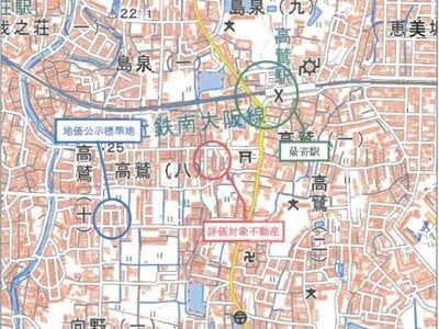 大阪府羽曳野市 高鷲駅4分 戸建て 234万円の競売物件情報 #9