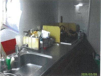 大阪府堺市中区 萩原天神駅22分 マンション「ユニハイム北野田」485万円の競売物件情報 #3