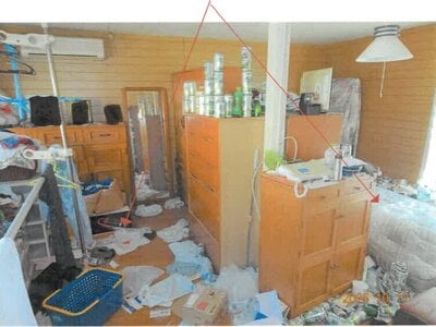 奈良県生駒市 鳥居前駅5分 戸建て 1,424万円の競売物件情報 #7
