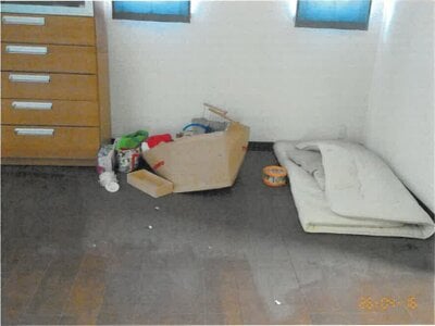 奈良県天理市 柳本駅4分 戸建て 842万円の競売物件情報 #8