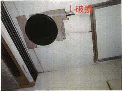 和歌山県有田市 初島駅10分 戸建て 472万円の競売物件情報 #13