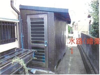 和歌山県有田市 初島駅10分 戸建て 472万円の競売物件情報 #3
