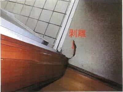 和歌山県橋本市 林間田園都市駅26分 戸建て 495万円の競売物件情報 #13