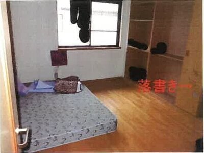 和歌山県橋本市 林間田園都市駅26分 戸建て 495万円の競売物件情報 #16