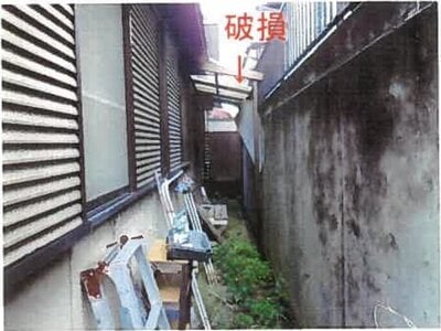 和歌山県橋本市 林間田園都市駅26分 戸建て 495万円の競売物件情報 #2