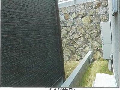 兵庫県神戸市東灘区 御影駅9分 戸建て 1,424万円の競売物件情報 #12